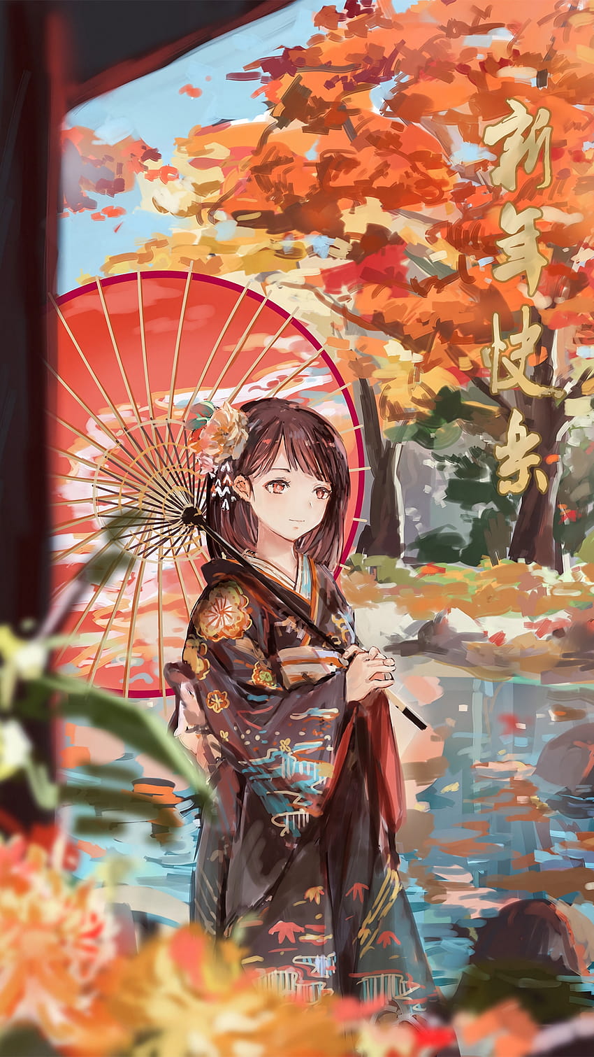 1440x2560 girl, umbrella, anime, kimono, garden, anime girl kimono and weapon HD phone wallpaper