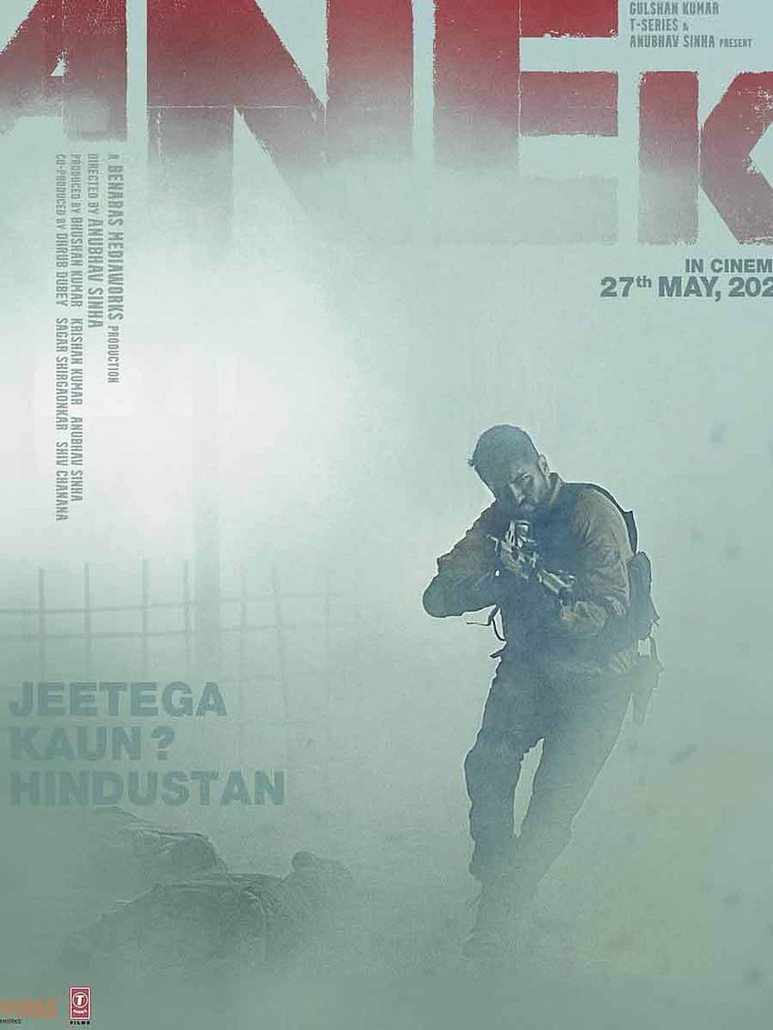 Anek was a tough film to shoot because of the terrain,” Ayushmann Khurrana HD phone wallpaper