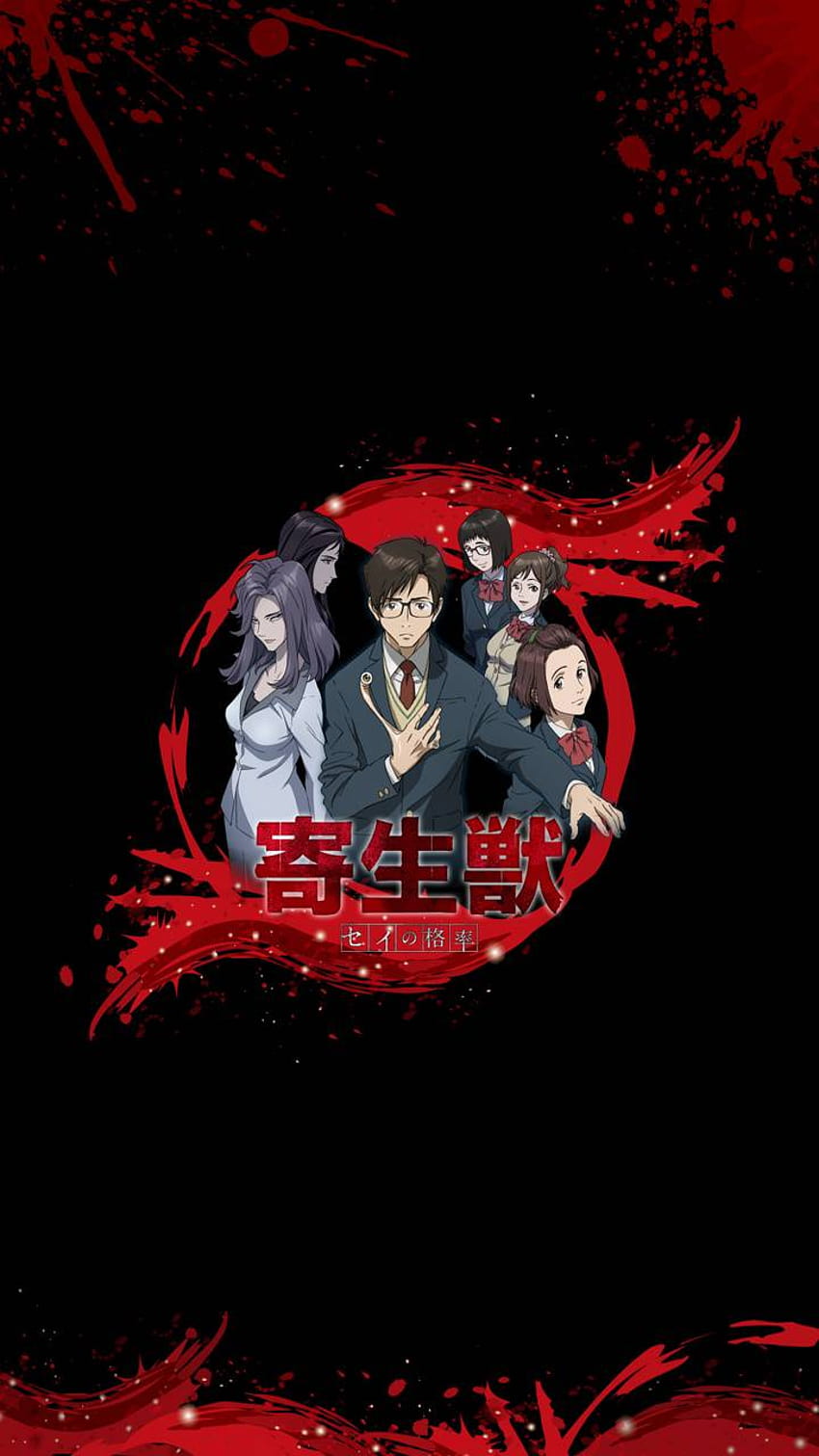 7 Times Parasyte -the maxim- Made You Question Being Human - Sentai  Filmworks
