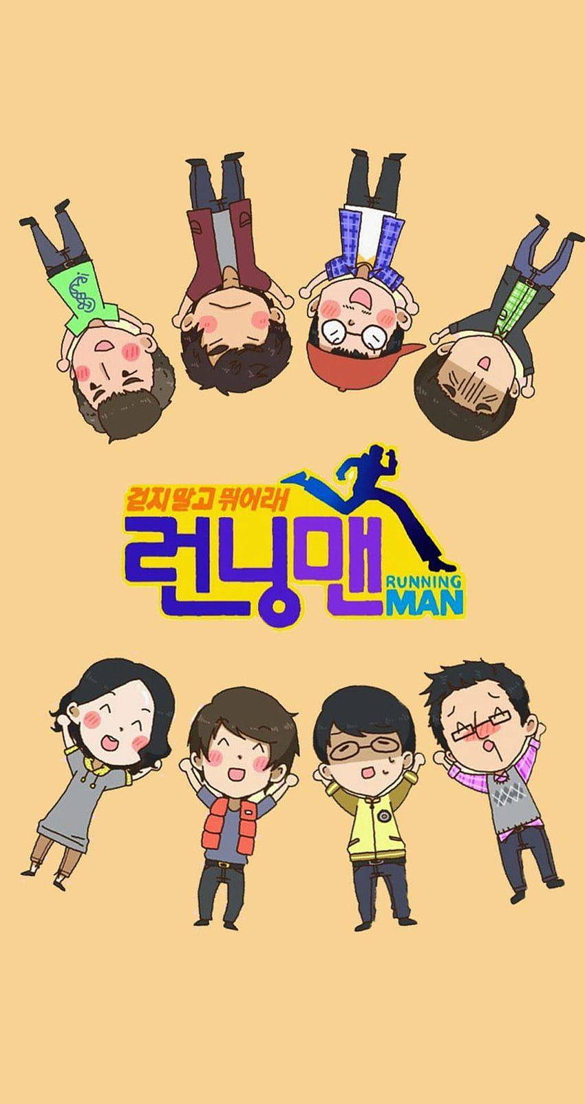 Сладък и забавен корейски Running Man за iPhone HD тапет за телефон
