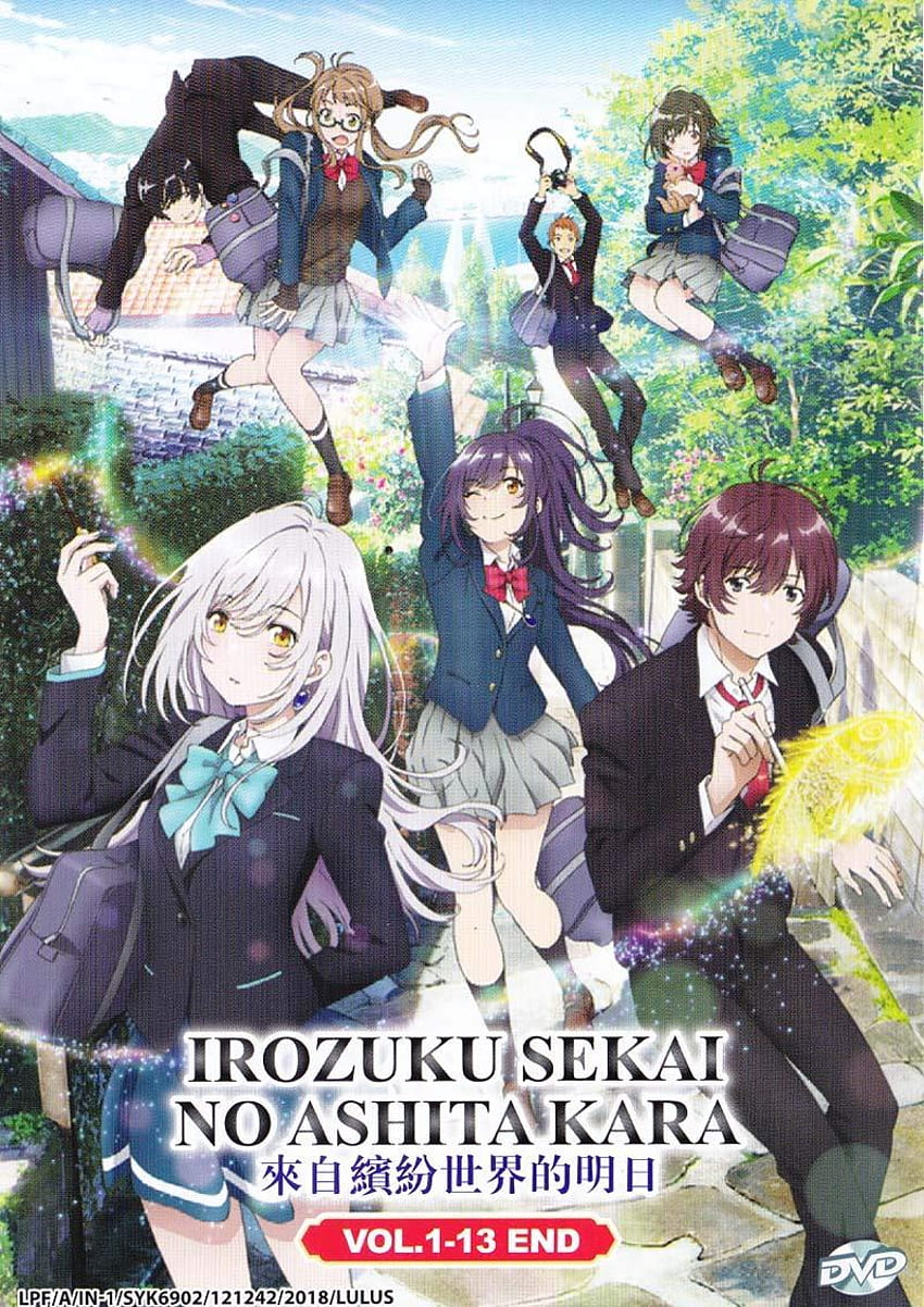 IRODUKU : Le Monde en couleur