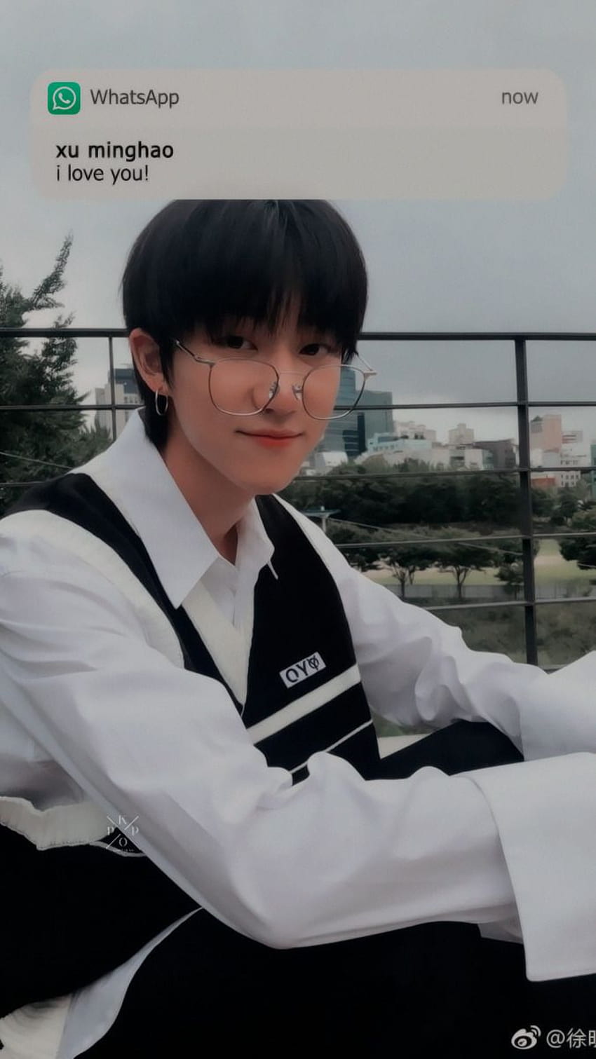 Minghao 잠금 Tumblr 게시물, Xu Minghao Hd 전화 배경 화면 | Pxfuel