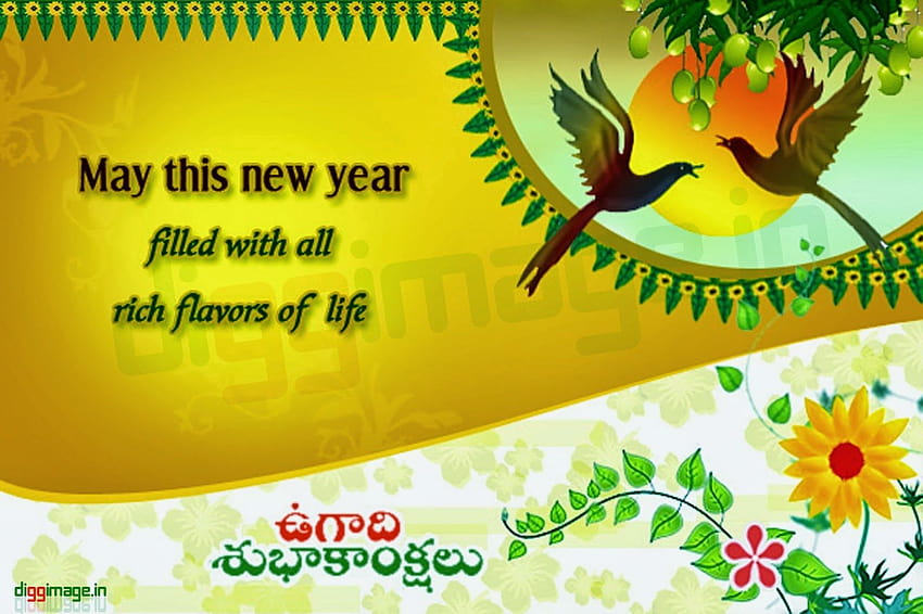 may this Telugu new year filled with all rich flavors of life HD wallpaper