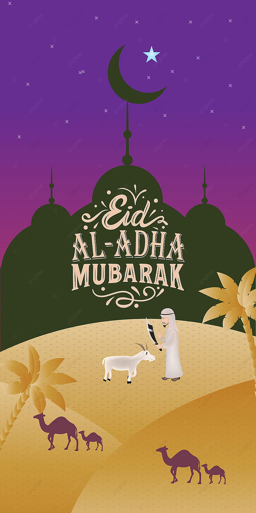 Tradicional Eid Al Adha Mubarak Móvil, Tradicional, Eid Al Adha, Eid Al Adha Mubarak s para, idul adha fondo de pantalla del teléfono