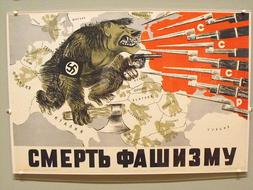 art de l'affiche russe, propagande soviétique Fond d'écran HD