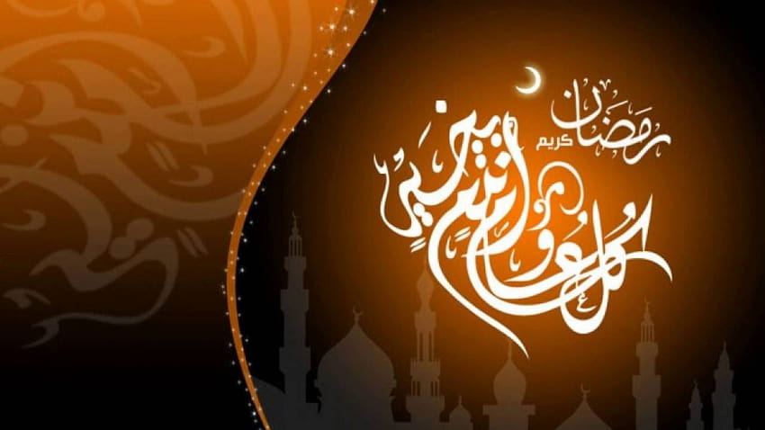 Ramadan Cards, eid mubarak arabic HD wallpaper