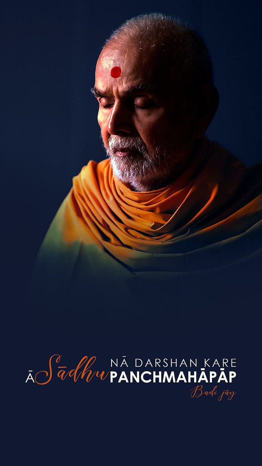 H Mahant Swami Maharaj HD-Handy-Hintergrundbild