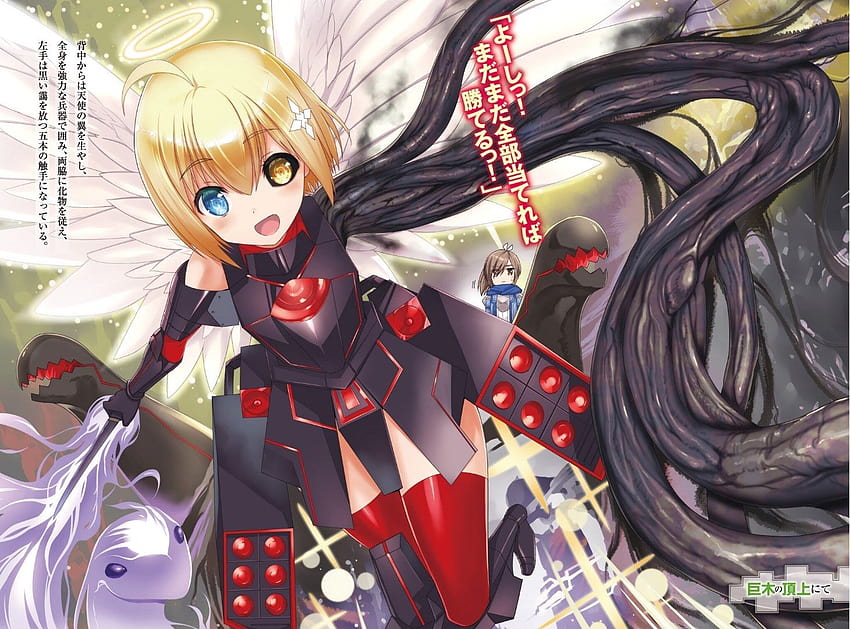 Maple's current form in the vol. 8, i dont want to get hurt so ill max out my defense HD wallpaper