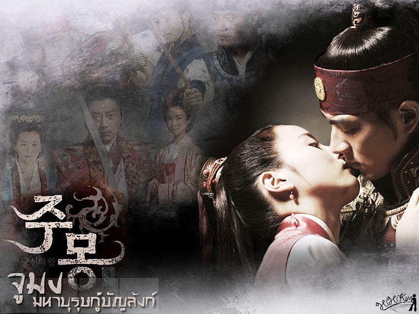 Jumong HD wallpaper | Pxfuel