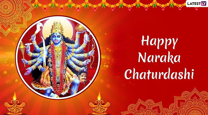 Naraka Chaturdashi & Choti Diwali 2019 Wishes: Roop Chaudas WhatsApp Stickers, Hike GIF Greetings, SMS and Messages to Send on Second Day of Deepavali HD wallpaper