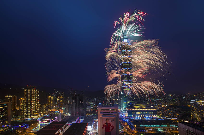 Top 5 Taipei restaurants to view New Year&rsq... HD wallpaper