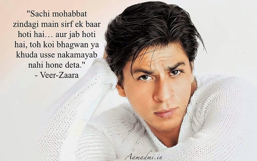 Citações motivacionais de Shahrukh Khan Shayari Status SRK Diálogos românticos com papel de parede HD