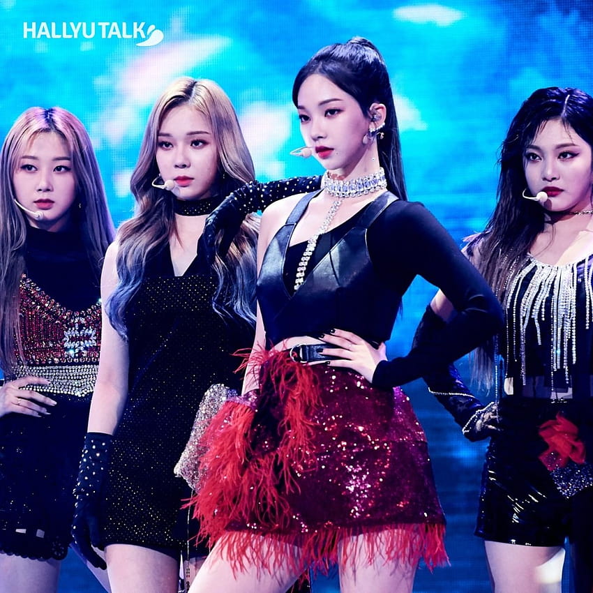 ¡SM Entertainment confirma el regreso del grupo de chicas rookie aespa!, aespa savage fondo de pantalla del teléfono