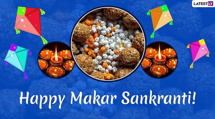 Честит Makar Sankranti 2020 Пожелания и поздрави от Утарая: стикери WhatsApp, GIF, цитати, Facebook съобщения и SMS за споделяне със семейството и приятелите HD тапет