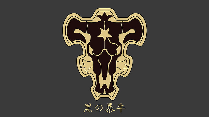 Black Clover Black Bull Anime Logo Minimalismo Gris Japón Skull Bones, logotipo de toro negro fondo de pantalla