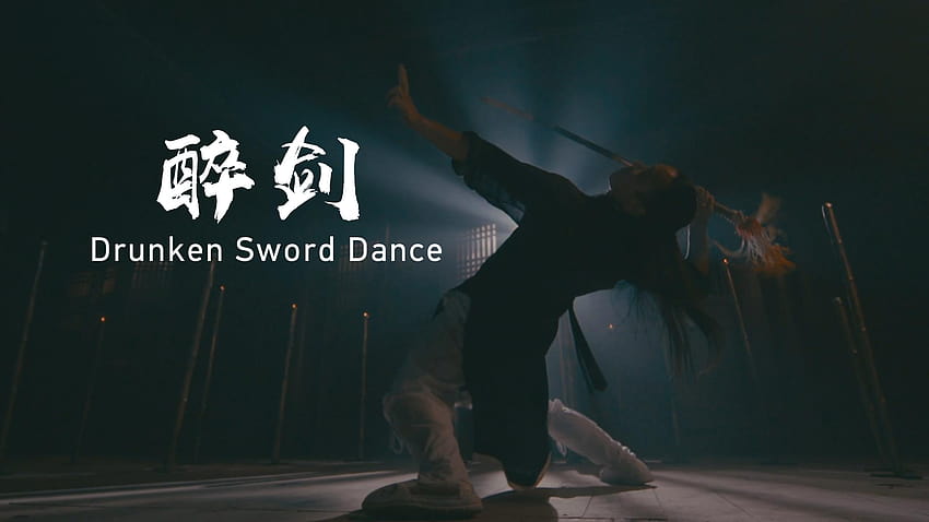 Special sword style exhibiting martial arts: Drunken Sword HD wallpaper