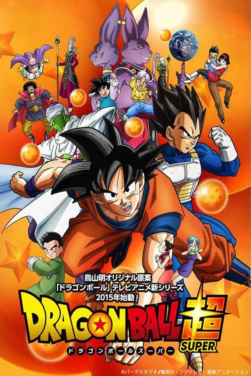 Dragon Ball Super, Dragon Ballz Anime-Kriegsmobil HD-Handy-Hintergrundbild