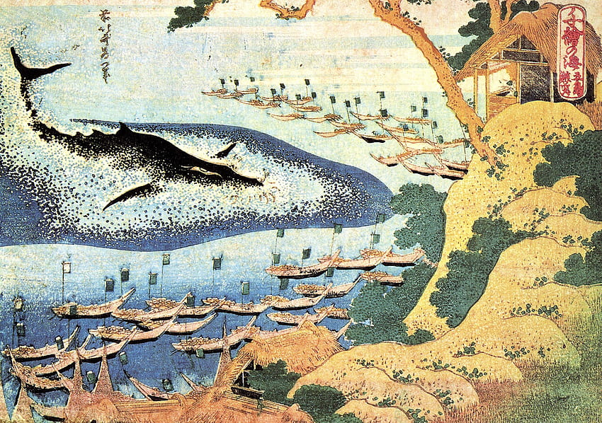 Katsushika Hokusai Samudra Kebijaksanaan Wallpaper HD