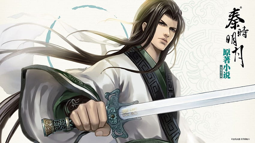 Japanese Fans Rank Most Attractive, Long-Haired Male Characters - Interest  - Anime News Network