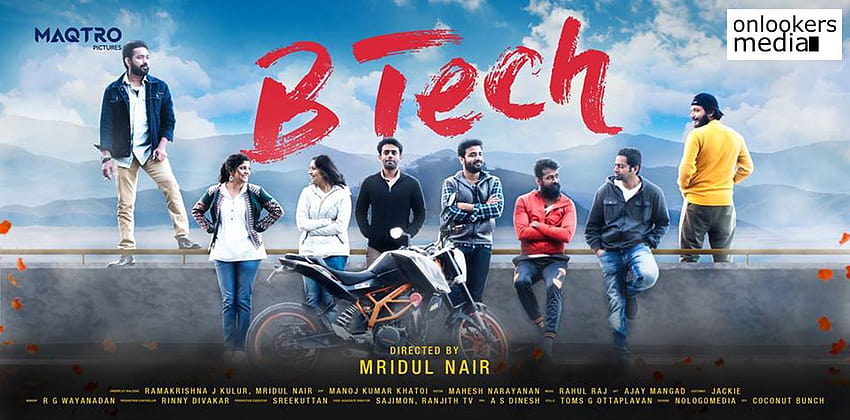 Malayalam Movie B. Tech And High Quality, btech malayalam movie HD wallpaper