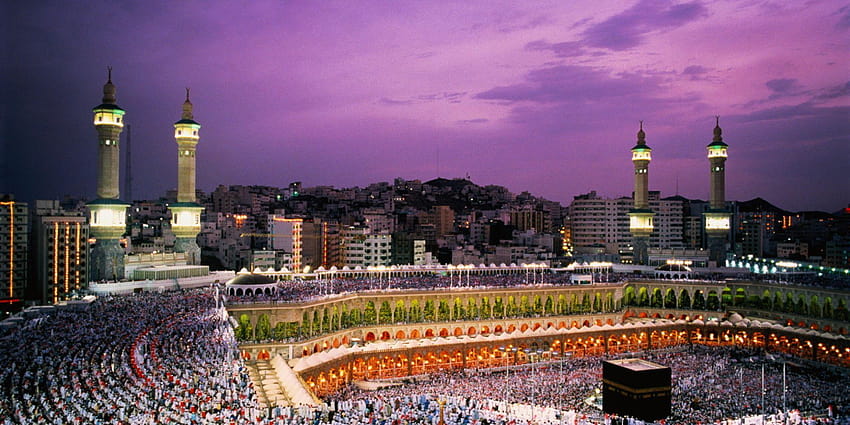 Хадж 2014 г., ислямското поклонение в Мека: факти, история и дати на, фон на мека HD тапет