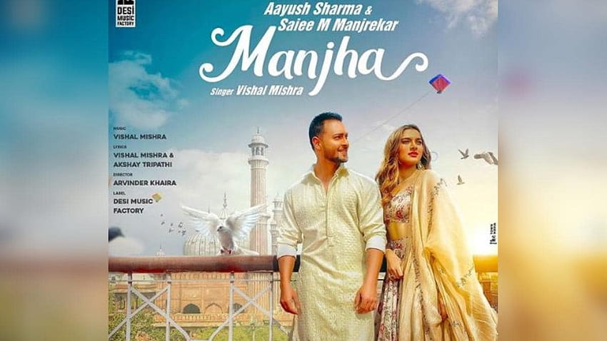 Manjha music video out: Aayush Sharma and Saiee Manjrekar indulge in patangon wala pyaar HD wallpaper