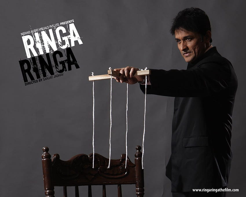 violeta diario: Ringa Ringa Upcoming Movie 2010 HD wallpaper