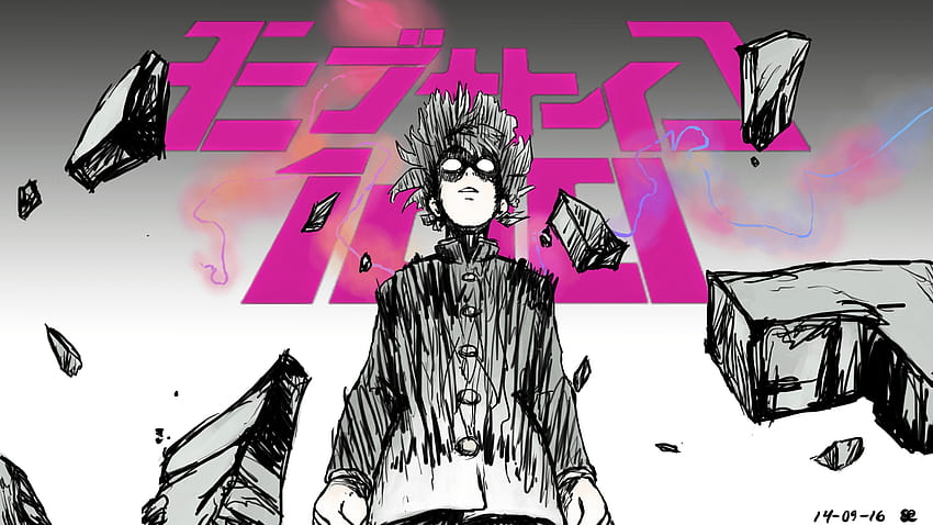 Mob Psycho Hd Wallpaper Pxfuel