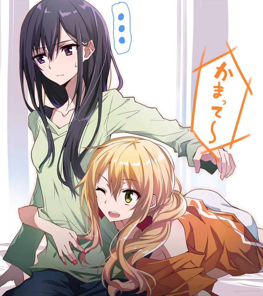 Citrus Anime Wallpapers HD APK for Android Download