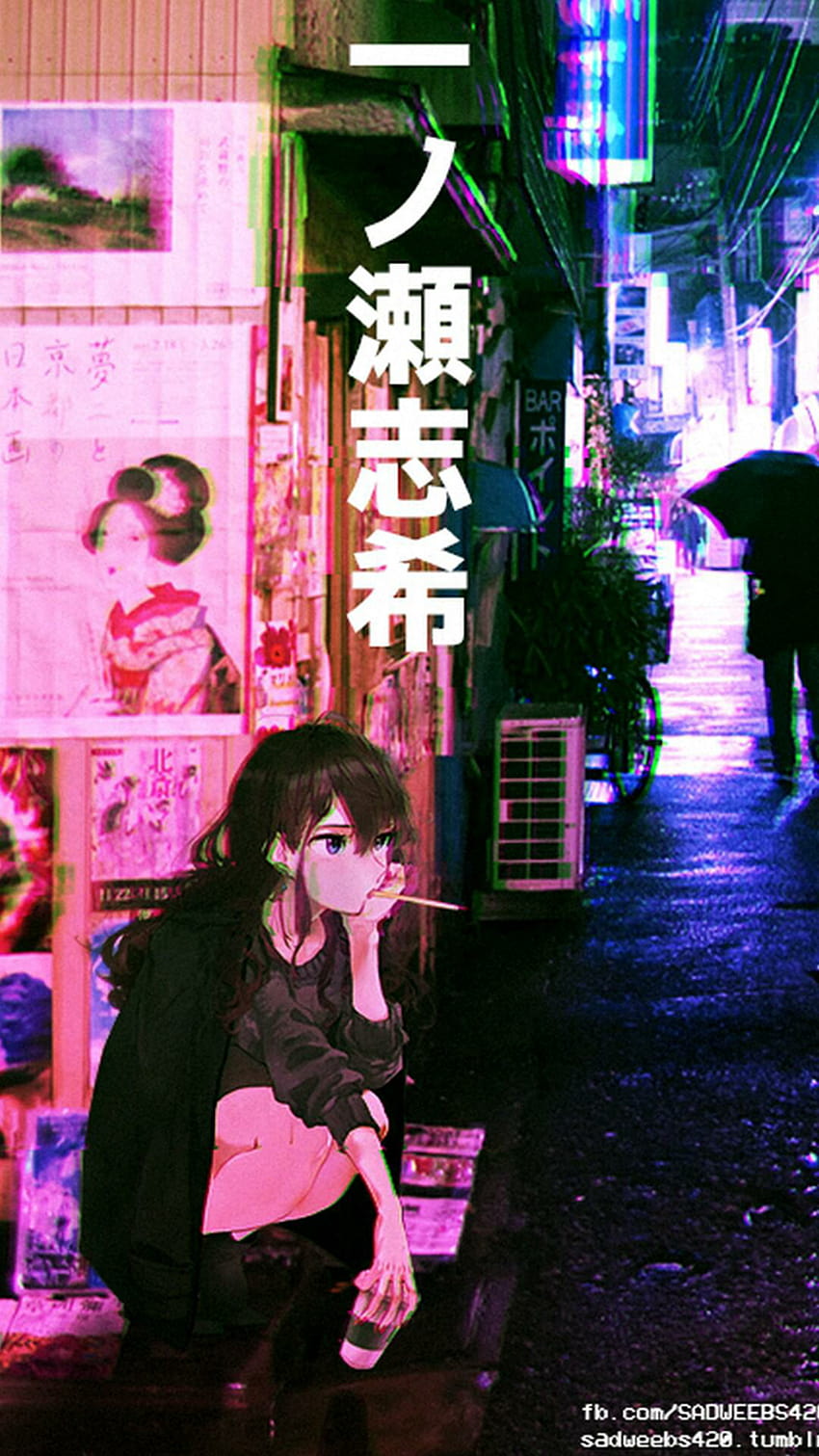 Japan Aesthetic posted by Christopher Peltier, aesthetic japan phone HD ...