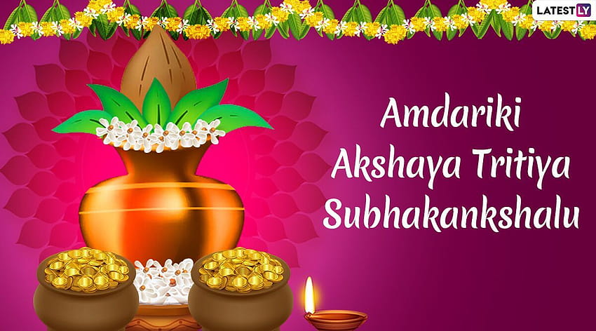 Akshaya Tritiya 2020 Messages in Telugu: WhatsApp Stickers HD wallpaper