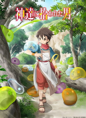 Dakaretai Otoko 1-i ni Odosarete Imasu Image by Sakurabi Hashigo #3665064 -  Zerochan Anime Image Board