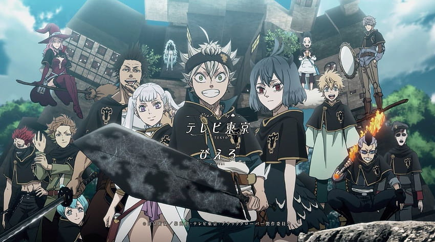 Black Clover Chapter 248: Delay in Release, New Schedule Announced, black bull black clover HD wallpaper