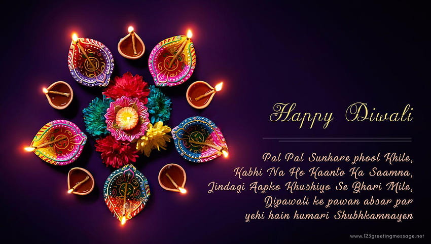Happy {Deepavali} Diwali, 3D GIF, Pics & 2019 for, happy HD 월페이퍼
