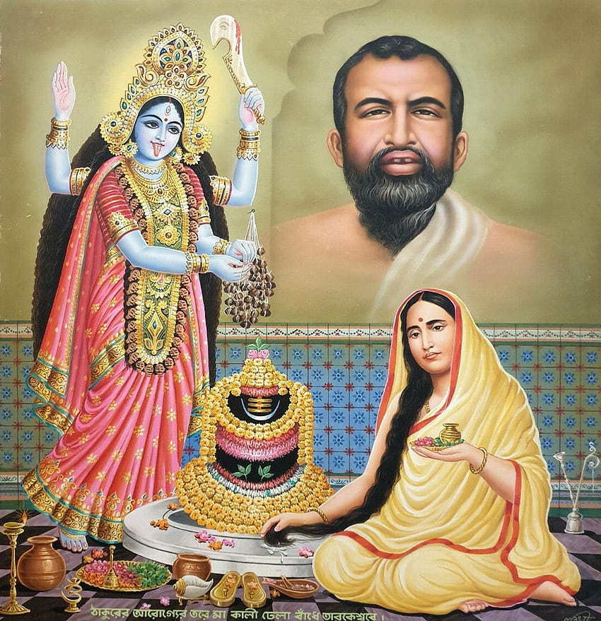 Maa Kali, Sri Ramakrishna e Sarada Devi Sfondo del telefono HD