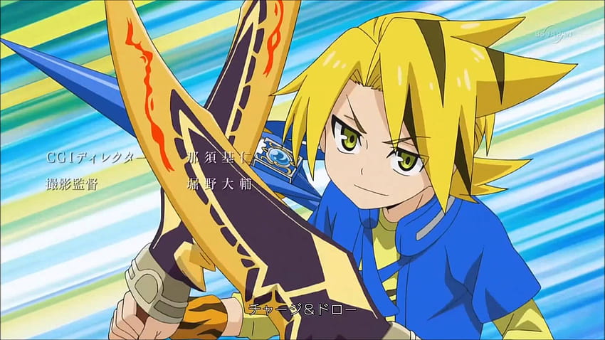 FUTURE CARD BUDDYFIGHT UNIFORM WARRIOR BLAZER FRILL 