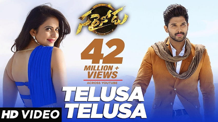 Rakul Preet Singh Hot Video Song: Telugu Song 'Telusa Telusa' from ' Sarrainodu' Ft. Allu Arjun and Rakul Preet Singh HD wallpaper