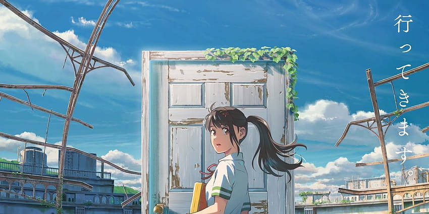 Makoto Shinkai разкрива нов аниме филм Suzume no Tojimari HD тапет