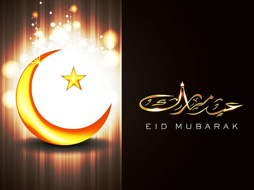 Eid Mubarak Backgrounds 2020, advance eid mubarak HD wallpaper