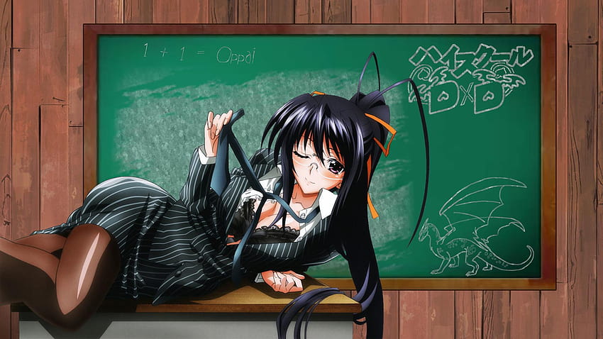 Akeno is the best girl 😮‍💨 🔎 Anime: Highschool DxD 👥 Character