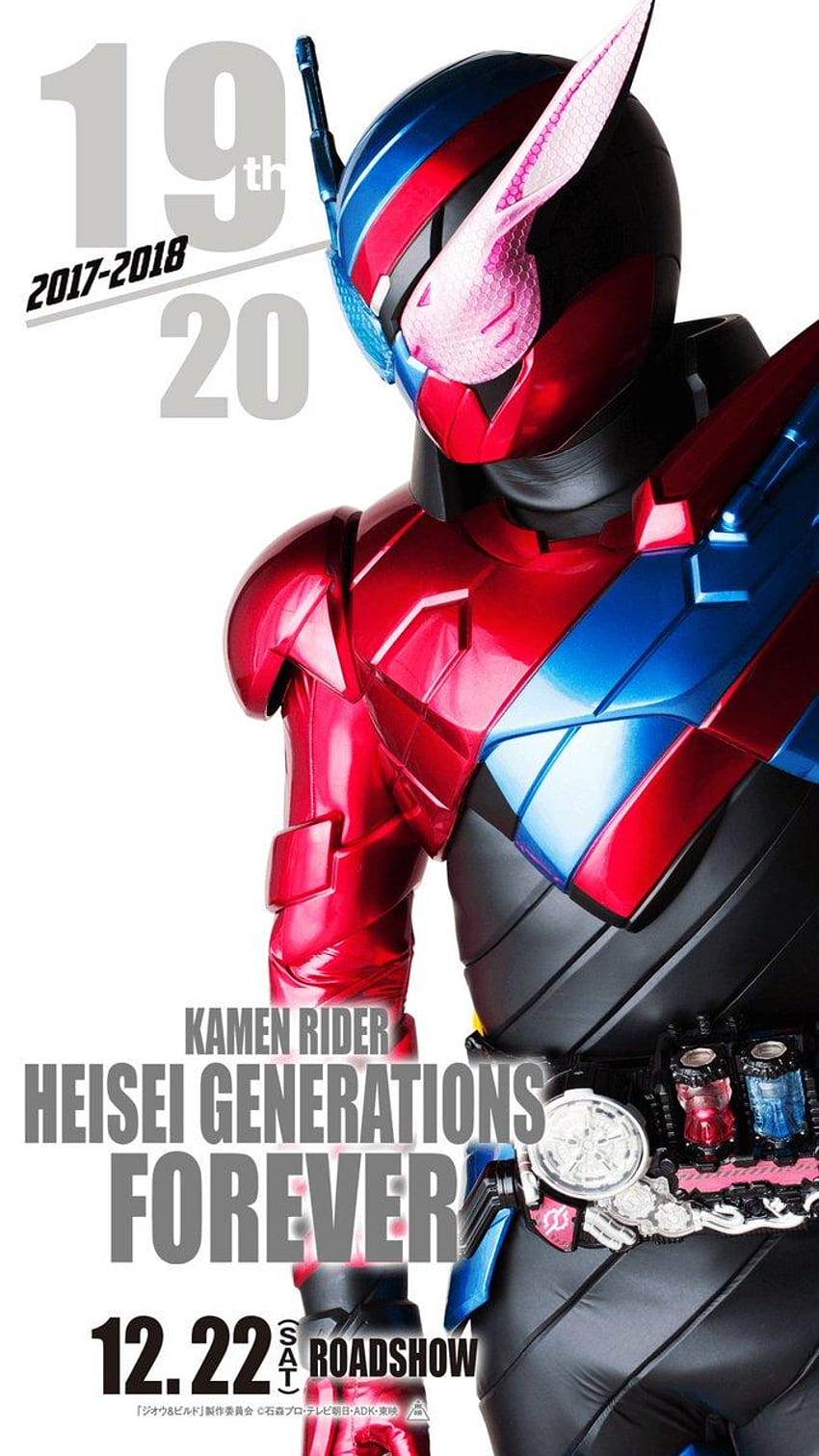 ♡PANDORATV♡, kamen rider heisei generations forever HD phone wallpaper ...