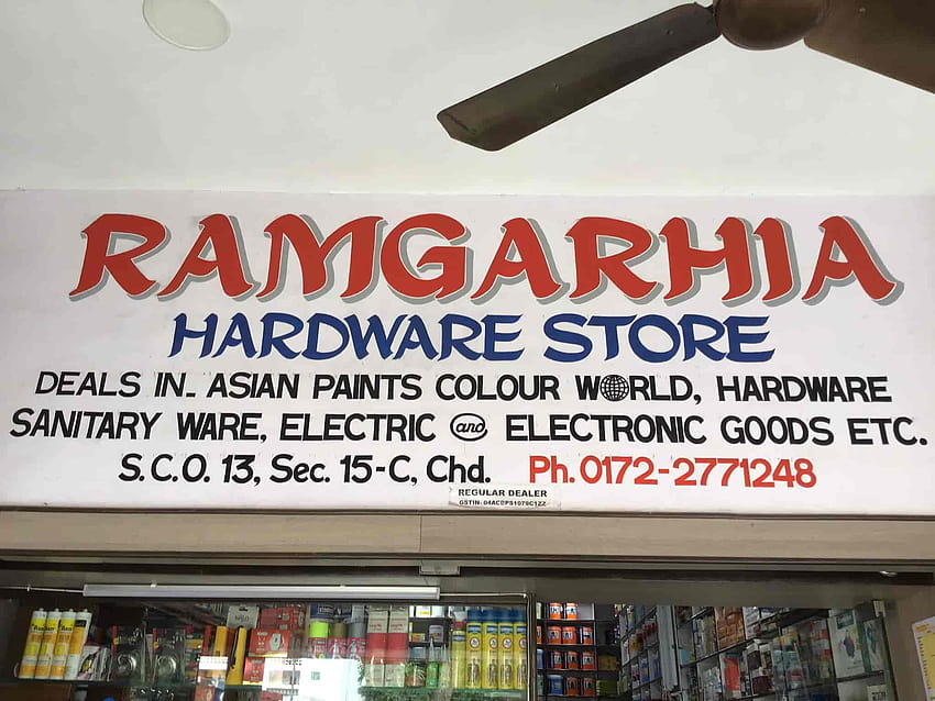 Ramgarhia Hardware Store, Chandigarh Sector 15c HD wallpaper | Pxfuel