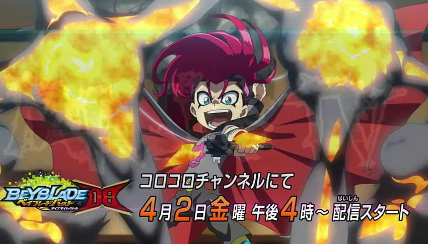 from the preview for season 6/Dynamite Battle,which shows the new protagonist,Bell Daikokuten.He looks lik… in 2021, beyblade burst dynamite battle HD wallpaper