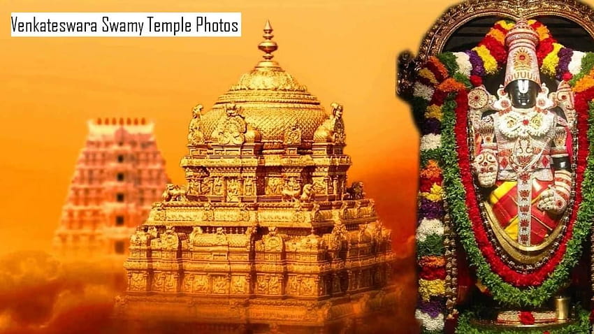 Venkateswara swamy temple, sri venkateswara swamy vaari temple HD wallpaper  | Pxfuel