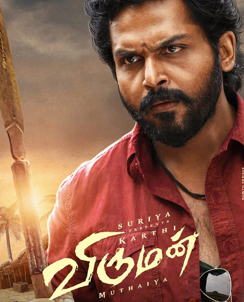 Karthi's 'Viruman' audio launch event to happen on this date? - Tamil News  - IndiaGlitz.com