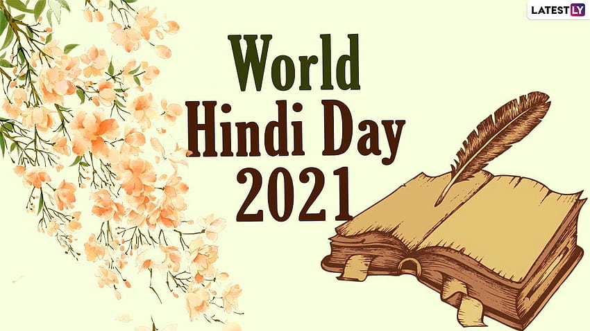 World Hindi Day 2021 Wishes And : WhatsApp Stickers, Facebook Greetings, Instagram Stories, Messages And SMS to Send on the Observance HD wallpaper