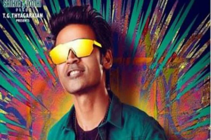 Dhanush Starrer Pattas Película completa filtrada en línea por Tamilrockers 2020 – Sepa cómo fondo de pantalla
