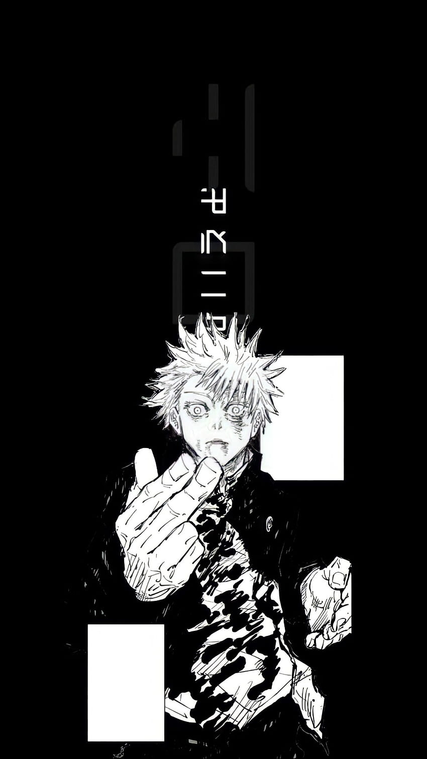 Jujutsu Kaisen Gojo, gojo manga HD phone wallpaper