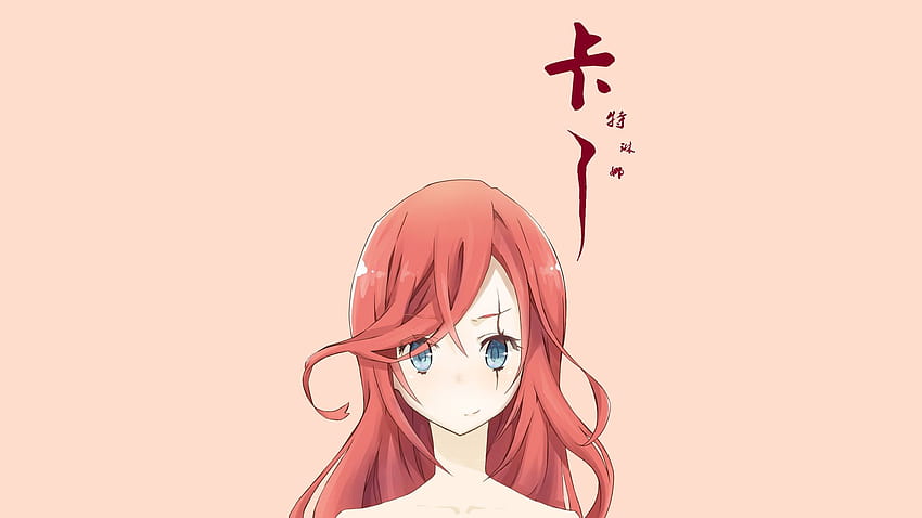 Katarina-Porträt, Anime-Fanart-Porträt HD-Hintergrundbild