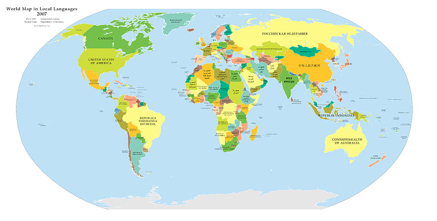 pełny atlas mapy świata Tapeta HD